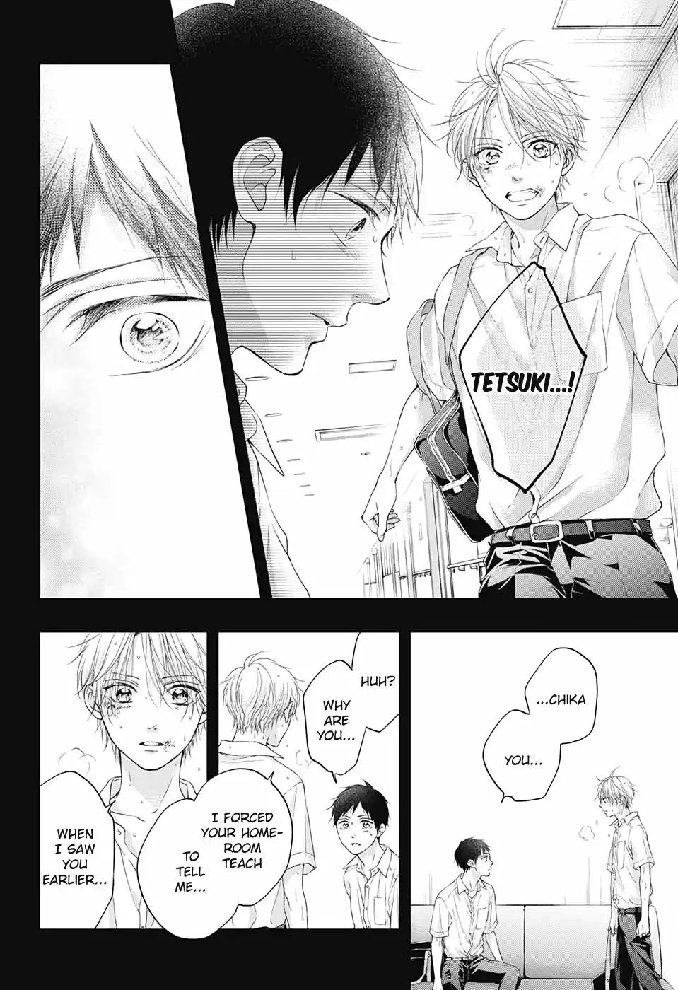 Kono Oto Tomare! Chapter 99.5 27